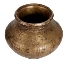 Vintage Brass Lota for Hindu Rituals