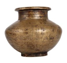 Vintage Brass Lota for Hindu Rituals