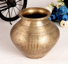 Indian Traditional Lota for Auspicious Occasion