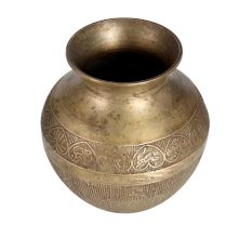 Brass Used Water Pot or Lota for Decoration