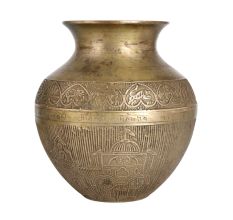 Brass Used Water Pot or Lota for Decoration