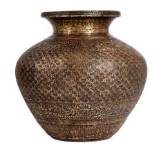 Beautiful Brass Lota or Water Pot for DÃ©cor