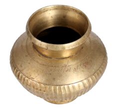 Antique Finish Brass Holy Water Pot