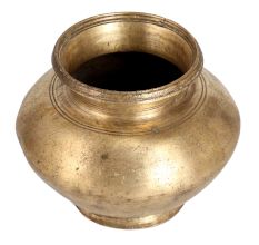 Antique Brass Lota or Holy Water Pot