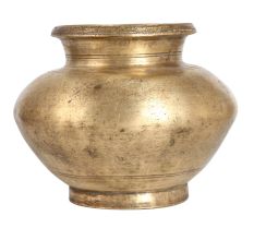 Antique Brass Lota or Holy Water Pot