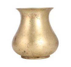 Brass Holy Water Pot in Unique Design