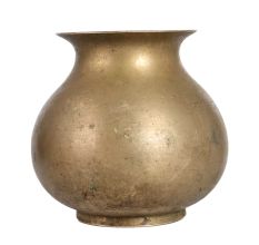 Plain Brass Water Pot for Flower Pot