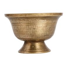 Kumkum Tilak Bowl Made of Brass