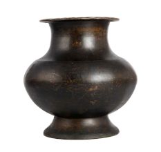 Elegant Black Water Pot with Spout