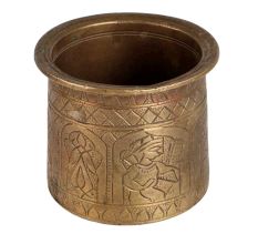 Handmade Engraved Panchpatra for DÃ©cor
