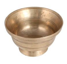 Shiny Small Brass Bowl for Kumkum Tilak