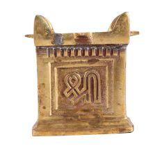 Cube Shaped Brass Oil Lamp for Decor