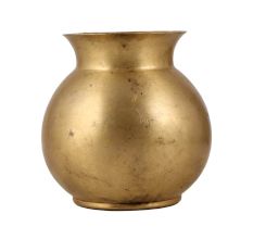 Handmade Plain Lota or Water Pot for Rituals