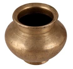 Indian Sturdy Brass Water Pot Lota for Decor