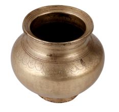 Round High Quality Brass Water Pot for Pooja