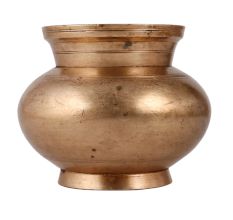 Adorable Brass Water Pot or Lota for Home Decor