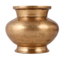 Shiny Indian Brass Lota or Water Pot for Worship