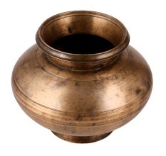 Traditional Brown Holy Pot Lota Made of Brass
