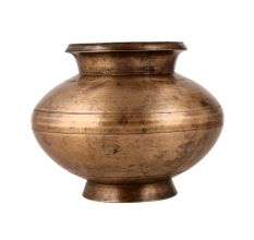 Traditional Brown Holy Pot Lota Made of Brass