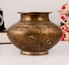 Handmade Vintage Water Pot Lota Made of Brass