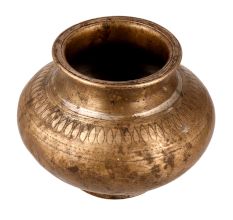 Handmade Vintage Water Pot Lota Made of Brass