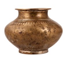 Handmade Vintage Water Pot Lota Made of Brass