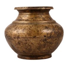 Antique Brass Pot or Lota for Indoor Decoration