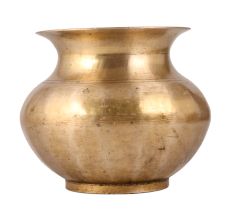 Glossy Golden Water Pot or Lota Crafted from Brass