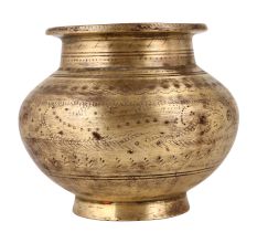 Traditional Golden Brass Pot or Lota for Decoration