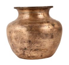 Round Plain Brass Water Pot Lota for Rituals