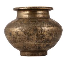 Rugged Brass Holy Water Pot for Home Decor