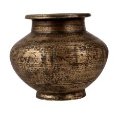 Indian Antique Brass Holy Pot for Decoration