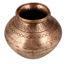 Indian Traditional Lota Water Pot for Rituals