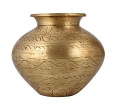 Elegant Golden Brass Pot for Worship