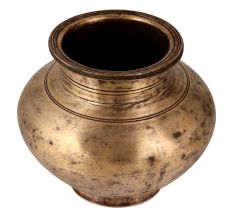 Antique Brown Pot or Lota Made of Brass