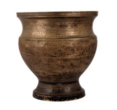 Traditional Engraved Brass Pot for Decoration