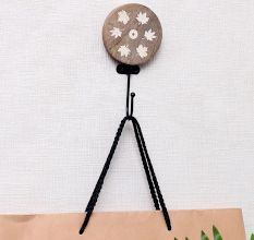 Brown Wooden Leaf Kids Towel Hook