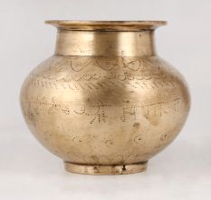 Handmade Indian Brass Holy Pot for Home Decor