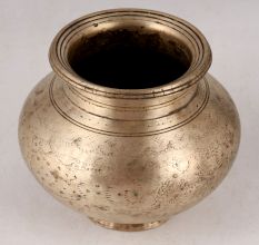 Handcrafted Antique Brass Holy Water Pot for Decor