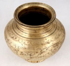 Beautiful Holy Water Pot Made of High Quality Brass