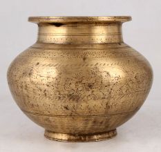 Indian Vintage Brass Holy Water Pot in Antique Finish