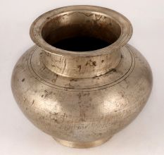 Handcrafted Brass Holy Water Pot for Hindu Rituals