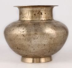 Handcrafted Brass Holy Water Pot for Hindu Rituals