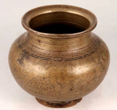 Engraved Holy Water Pot Made of High-Quality Brass