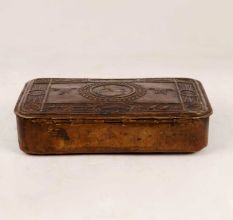 Vintage Rectangle-Shaped Brass Box for Decor