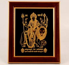 Adorable Goddess Durga Glass Painting for Worship