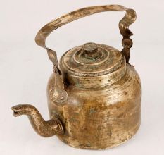 Vintage Indian Brass Kettle with Lid & Handle