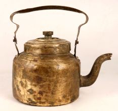 Vintage Indian Brass Kettle with Lid & Handle