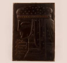 Handmade Brass Plate in Dark Brown Finish