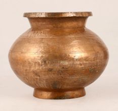 Antique Brown Brass Water Pot for Hindu Rituals